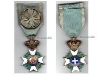 Greece WWI Royal Order of the Redeemer 1863 Officer's Cross 4th Class