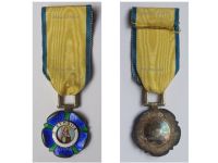 Greece Order of Beneficence Silver Cross Knght 5th Class 1975