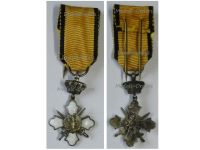 Greece WWII Royal Order of the Phoenix Silver Cross Knight with Swords of the Military Division King George II Issue 1935 1947 MINI