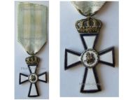 Greece WWI Cross for Military Valor 1st Class