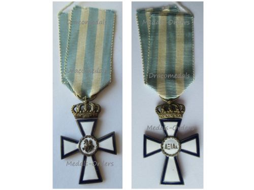 Greece WWI Cross for Military Valor 1st Class