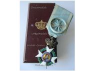 Greece WWI Royal Order of the Redeemer 1863 Officer's Cross 4th Class Boxed by Leleu