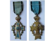 Greece WWI Order of Saint Mark Gold Cross 1st Type by the Greek Orthodox Patriarchate of Alexandria