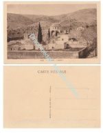Greece WWI Postcard Abbey Monastery of Daphni in Athens
