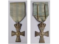 Greece WWI Silver Cross for Military Valor 2nd Class 1913 1923