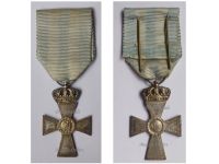 Greece WWI Silver Cross for Military Valor 2nd Class 1913 1923