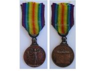 Greece WWI Victory Medal 1914 1918 Unofficial Type 2 "Missing O"
