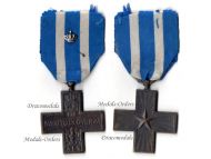 Italy WWI Cross for War Merit with Silver Crown