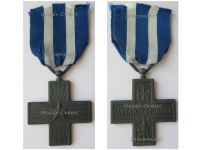 Italy WWII Cross for War Merit 1940 1945 Italian Republic 1949