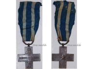 Italy WWI Cross for War Merit Maker Marked B