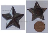 Italy WWI Collar Star for Officers of the Royal Italian Army