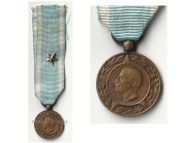 Italy WWI Medal of the Veterans Guard of Honor for the Tombs of the Italian Kings at the Pantheon of Rome MINI
