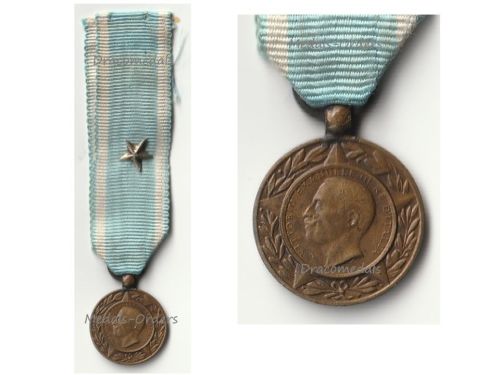 Italy WWI Medal of the Veterans Guard of Honor for the Tombs of the Italian Kings at the Pantheon of Rome MINI