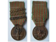 Italy WWII Commemorative Medal 1940 1943 with 3 Clasps 1940 1941 1942 1st Type