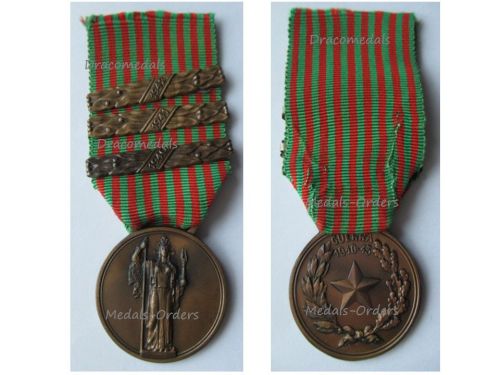 Italy WWII Commemorative Medal 1940 1943 with 3 Clasps 1940 1941 1942 1st Type