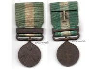 Japan Medal for the 1st Sino Japanese War Korean Campaign 1894 1895