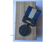 Japan WWI Commemorative Medal for the Great War 1914 1918  (for the Campaigns of Tsing Tao & the Mediterranean Sea) Boxed