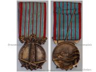 Lebanon WWI Medal for the Establishment and Defence of Greater Lebanon (Grand Liban)