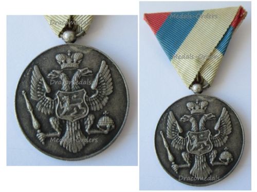 Montenegro WWI Military Bravery Medal in Silvered Bronze