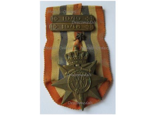 Netherlands WWII Cross for Order and Peace 1945 with 2 Bars 1948 1949 and Bronze Star