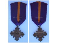 Netherlands WWII Mobilization Cross 1939 1945 by Begeer