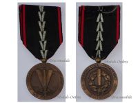 Poland WWII Medal for the Members of the Polish Resistance in France Unmarked Type