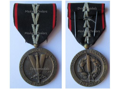 Poland WWII Medal for the Members of the Polish Resistance in France Unmarked Type