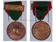 Portugal WWI Commemorative Medal for the Campaigns of the Armed Forces with Naval Clasp At Seas No Mar 1916 1917 1918
