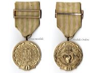 Portugal Exemplary Conduct Medal Gold 1st Class 1949 1971