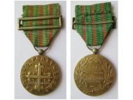 Portugal WWII Medal of the Portuguese Legion for Good Conduct & Diligence Gold 1st Class