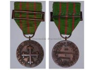 Portugal WWII Medal of the Portuguese Legion for Good Conduct & Diligence Bronze 3rd Class