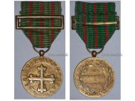 Portugal WWII Medal of the Portuguese Legion for Good Conduct & Diligence Gold 1st Class