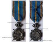 Romania WWII Military Cross for Loyal Service 2nd Class with Swords 2nd Type 1938 1947