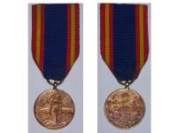 Romania Commemorative Medal for the Defenders of the Independence 1877 1878 by Palot 