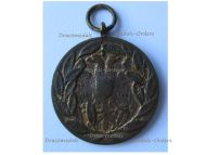 Serbia 1st Balkan War Commemorative Medal 1912 1913 by Huguenin Freres