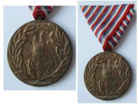 Serbia 1st Balkan War Commemorative Medal 1912 1913 by Huguenin Freres