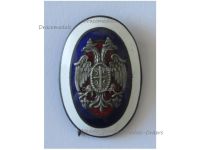 Serbia Officer Cap Badge of the Serbian Army 1880s
