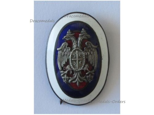 Serbia Officer Cap Badge of the Serbian Army 1880s