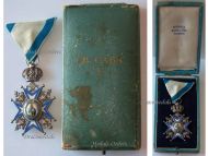 Serbia Order of Saint St Sava 1883 5th Class Knight's Cross 3rd Pattern with Green Robe 1921 1941 Boxed by Sorlini Varazdin