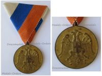 Serbia Medal for Zealous Service Gold Class (Balkan Wars 1912 1913 & WWI 1914 1918) Austrian Made Type 31mm