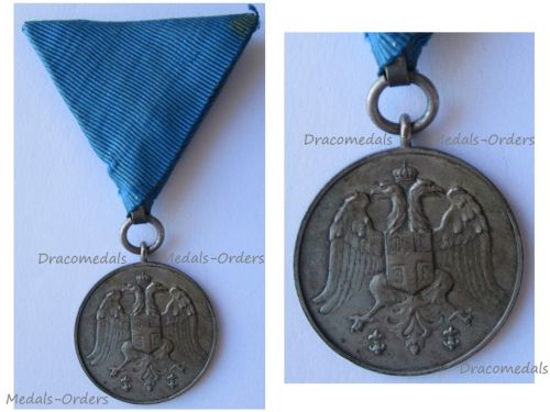 Serbia Medal for Zealous Service Silver Class (Balkan Wars 1912 1913 & WWI 1914 1918) 30mm