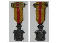 Spain Medal of Homage to the Spanish Royal Family and the Crown 1925, MINI