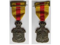 Spain Medal of Homage to the Spanish Royal Family and the Crown 1925