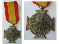 Spain Cross of the Volunteers of Navarra in the Spanish Civil War 1936 1939 Nationalist Forces of General Franco