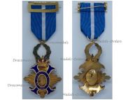 Spain Order of Civil Merit Officer's Cross
