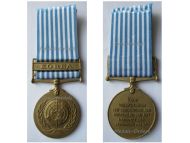 UN Korean War Commemorative Medal 1950 1953 Dutch Type