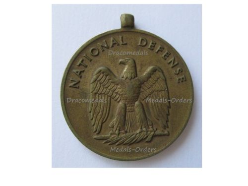 USA National Defense Service Medal