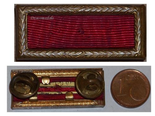 USA US Army Meritorious Unit Commendation Badge Marked A G-1, Korean War 1950 1953