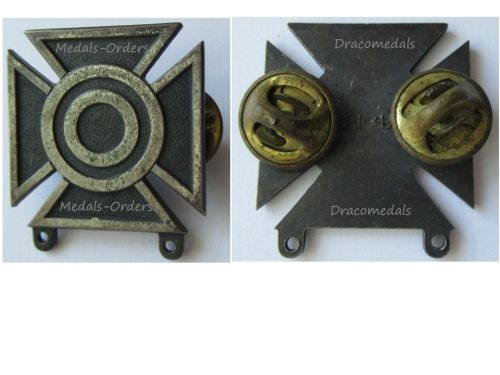 USA US Army Sharpshooter Marksmanship Badge, Marked GI U, Korean War, 1950 1953