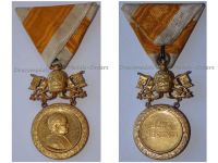 Vatican Bene Merenti Gold Medal of Pope Pius XI for the Swiss Guard 1922 1939
